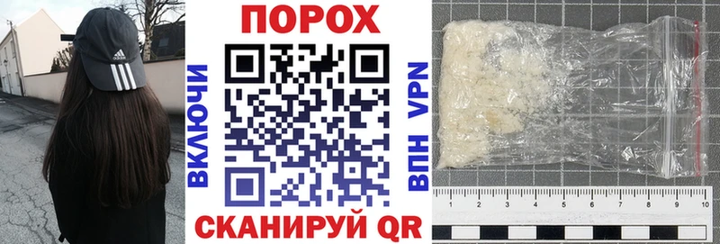 Amphetamine VHQ  Александров 