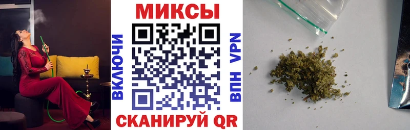 Бутират бутандиол  Александров 