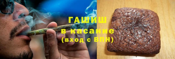 героин Абинск