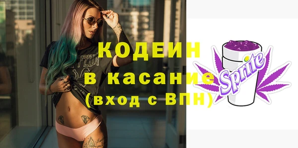 бутик Пролетарск