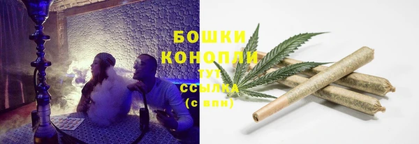 героин Абаза