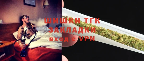 героин Абаза