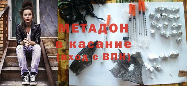 шишки Бутурлиновка