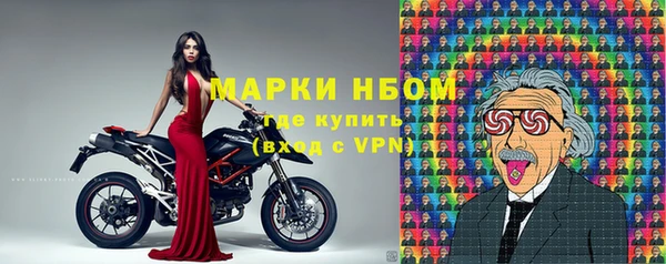 а пвп мука Ростов