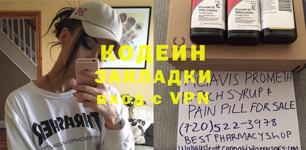 а пвп мука Ростов