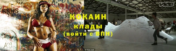 бутик Пролетарск