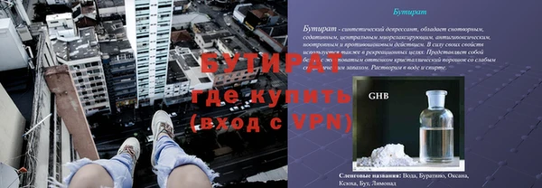 героин Абаза