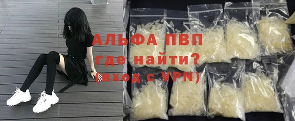 героин Абаза