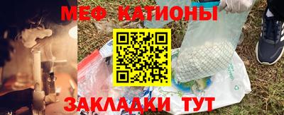 сатива Азнакаево