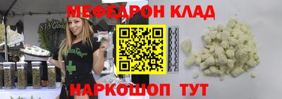 сатива Азнакаево