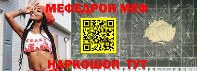 кокаин VHQ Абакан