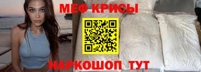 кокаин VHQ Абакан