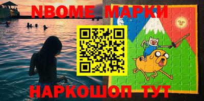 кокаин VHQ Абакан