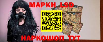 кокаин VHQ Абакан