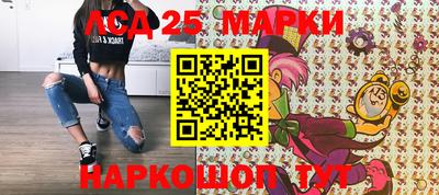 сатива Азнакаево