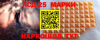 сатива Азнакаево