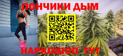 сатива Азнакаево