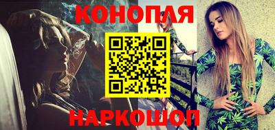 кокаин VHQ Абакан