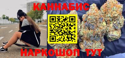 кокаин VHQ Абакан