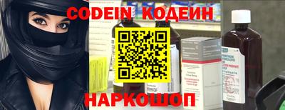 сатива Азнакаево