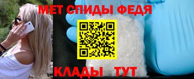 сатива Азнакаево