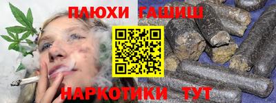 кокаин VHQ Абакан