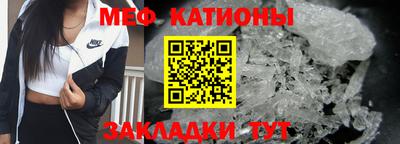 сатива Азнакаево