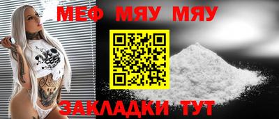 кокаин VHQ Абакан