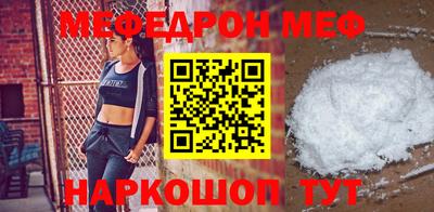 кокаин VHQ Абакан