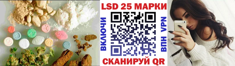 ЛСД экстази ecstasy  Александров 