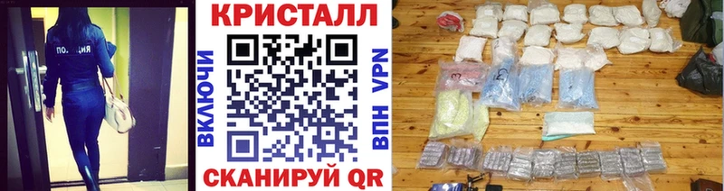 Первитин мет  закладка  KRAKEN ссылка  Александров 