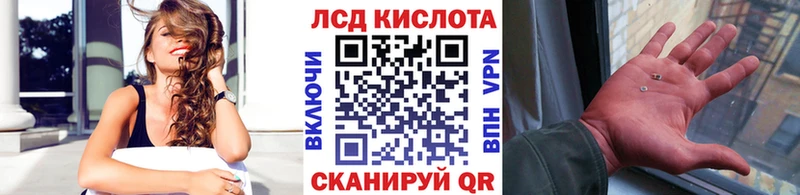Наркотические марки 1,8мг  Александров 